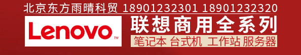 日逼最老的免费看